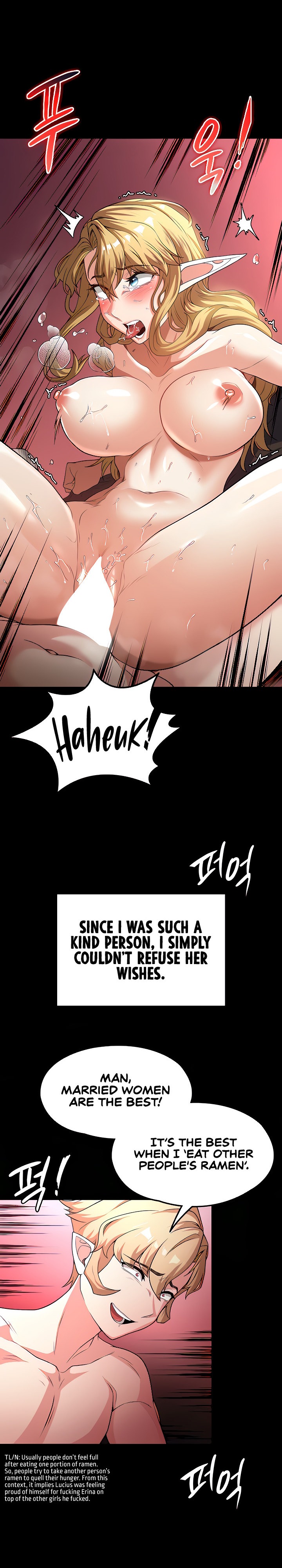 The Main Character is the Villain chapter 71 page 6