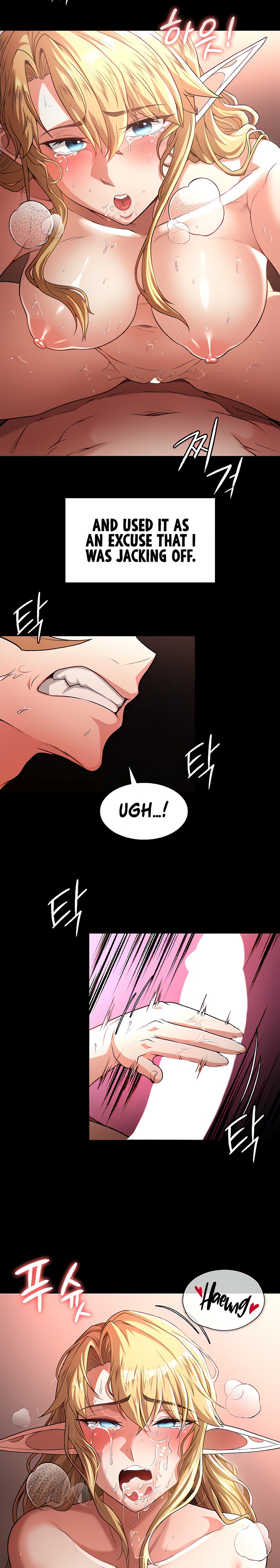 The Main Character is the Villain chapter 71 page 8