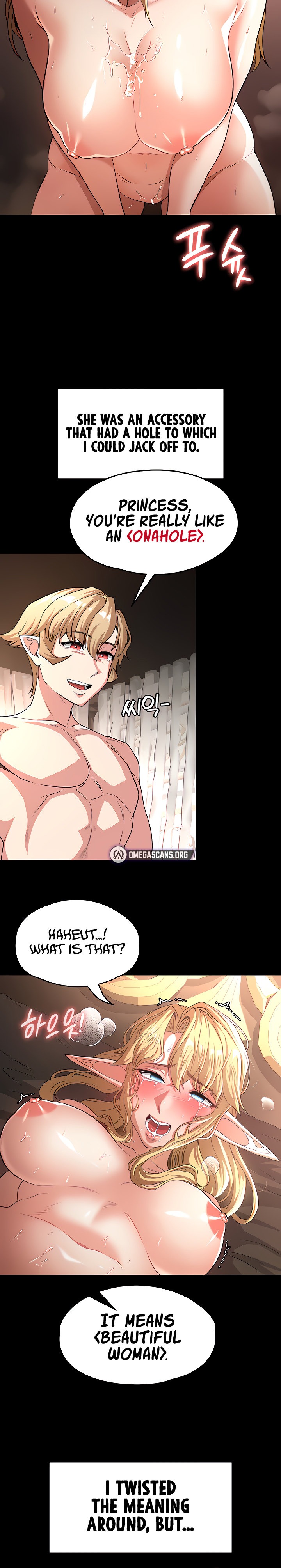 The Main Character is the Villain chapter 71 page 9