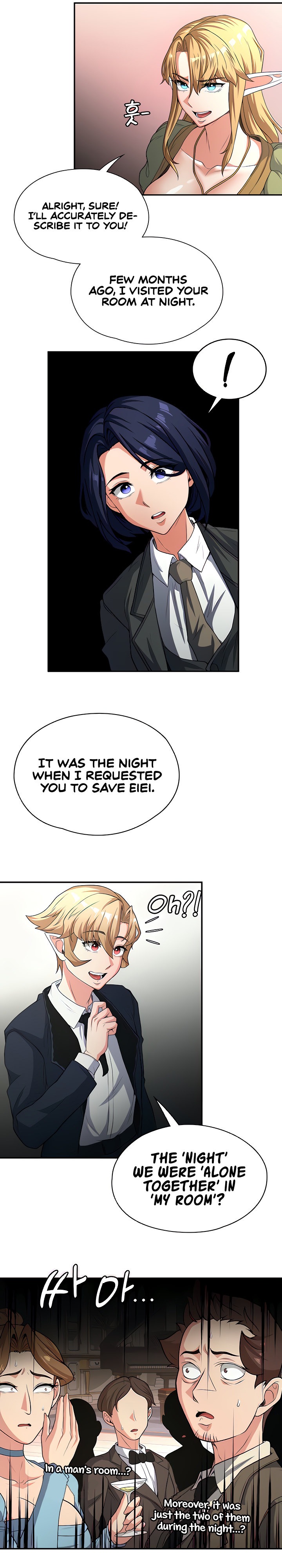 The Main Character is the Villain chapter 71 page 13