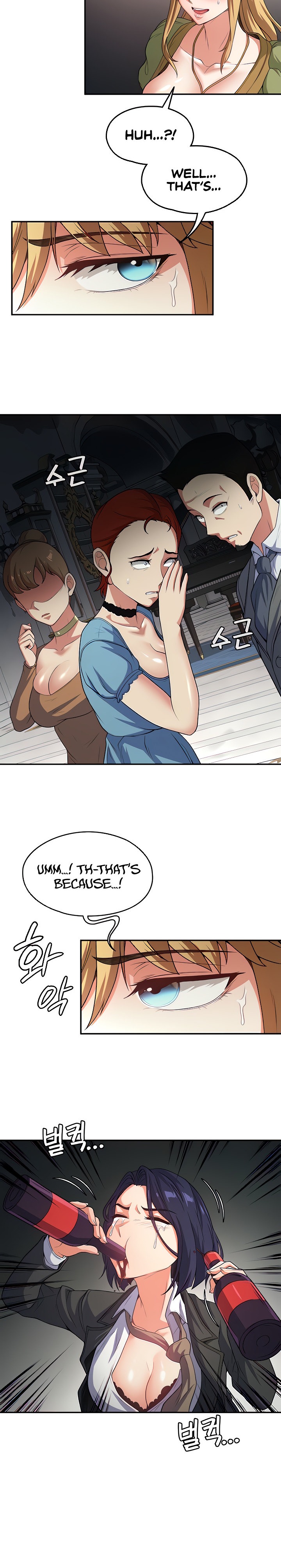 The Main Character is the Villain chapter 71 page 15