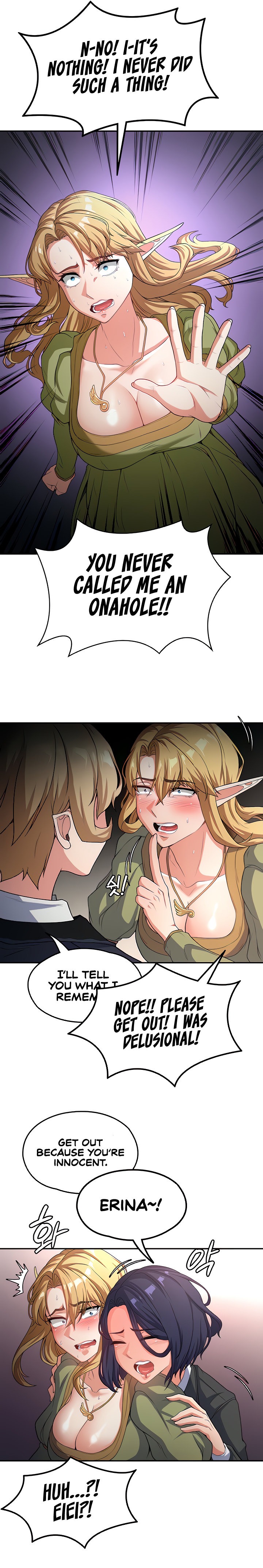 The Main Character is the Villain chapter 71 page 16