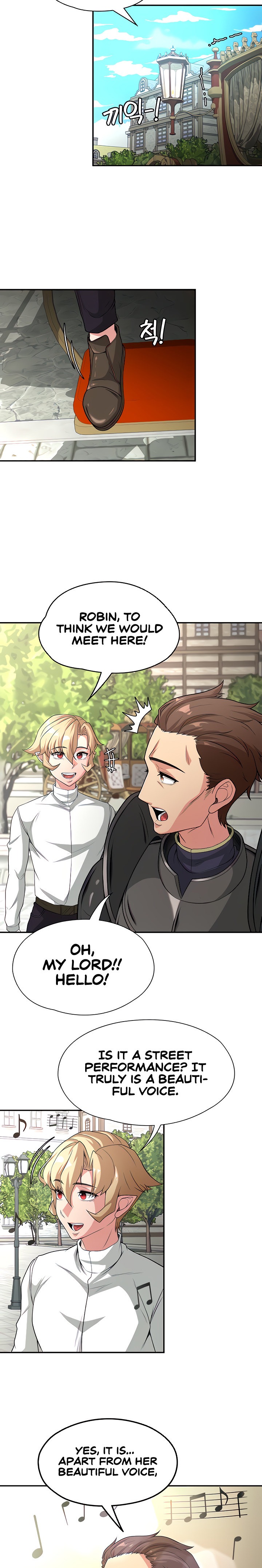 The Main Character is the Villain chapter 71 page 20
