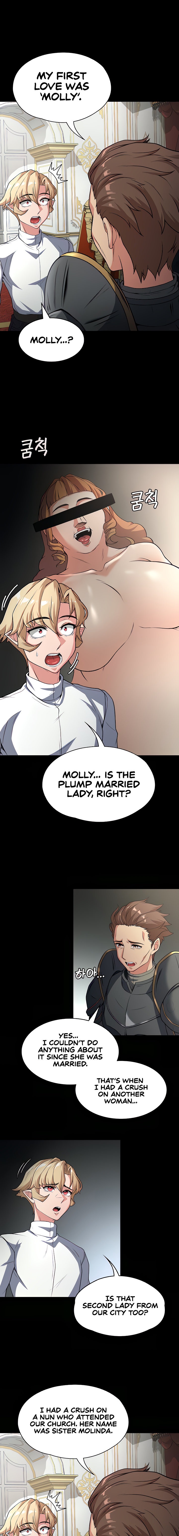 The Main Character is the Villain chapter 72 page 7