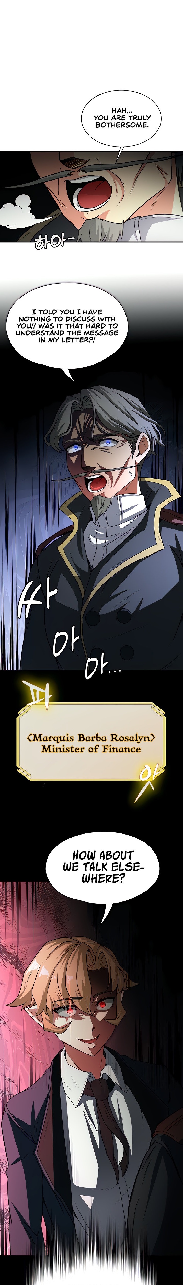 The Main Character is the Villain chapter 73 page 1