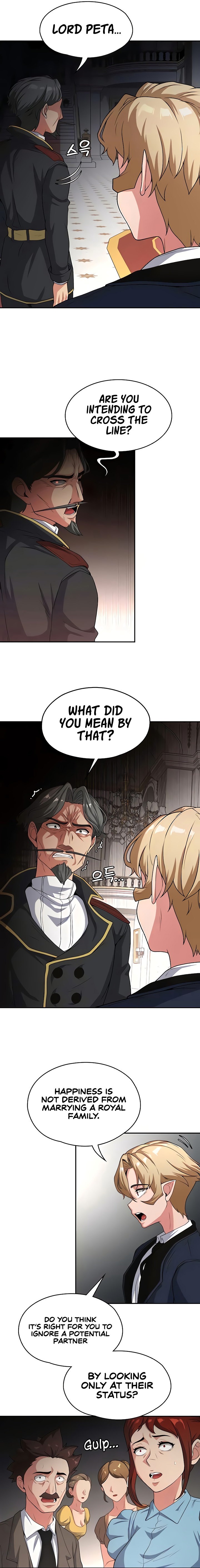 The Main Character is the Villain chapter 73 page 7