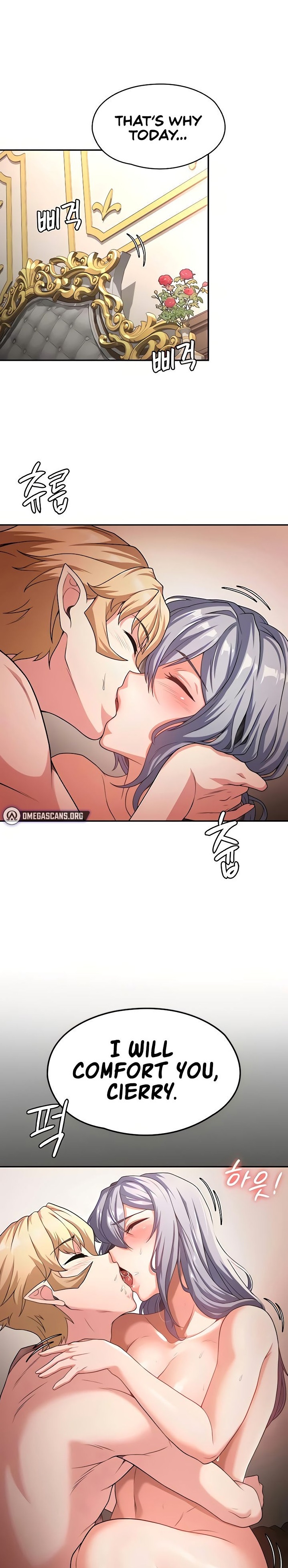 The Main Character is the Villain chapter 74 page 1