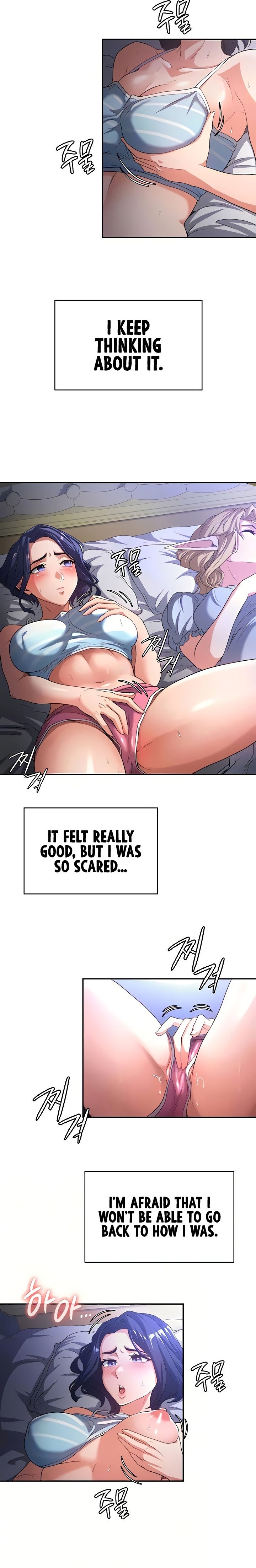 The Main Character is the Villain chapter 74 page 4