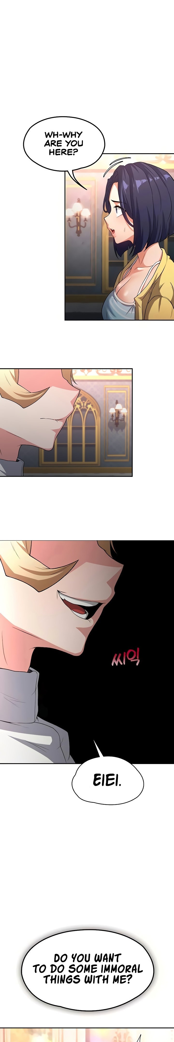 The Main Character is the Villain chapter 75 page 1