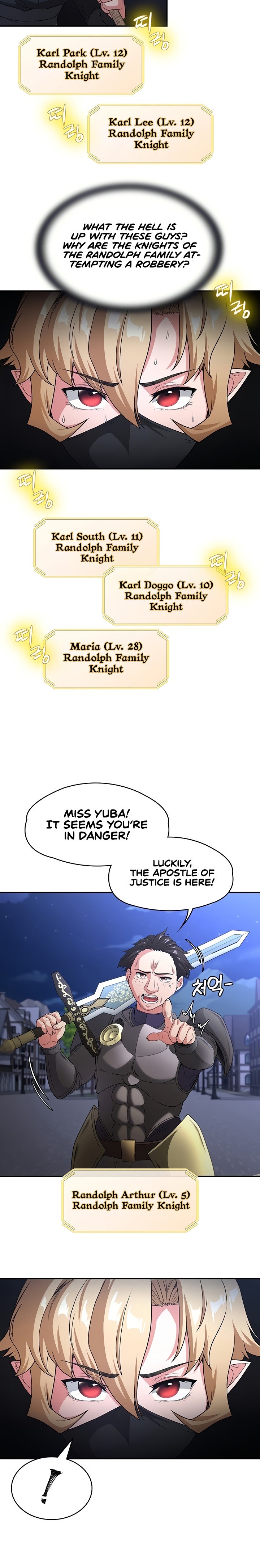 The Main Character is the Villain chapter 75 page 12