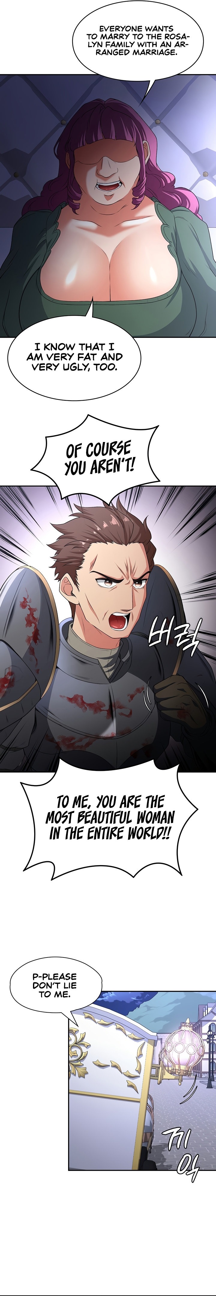 The Main Character is the Villain chapter 75 page 22