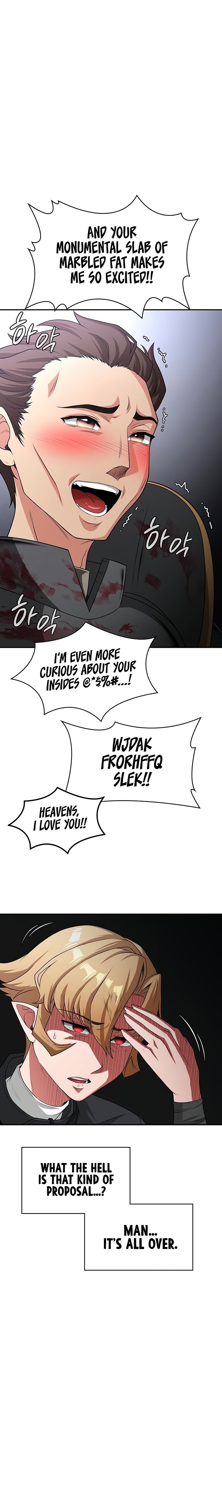 The Main Character is the Villain chapter 76 page 1