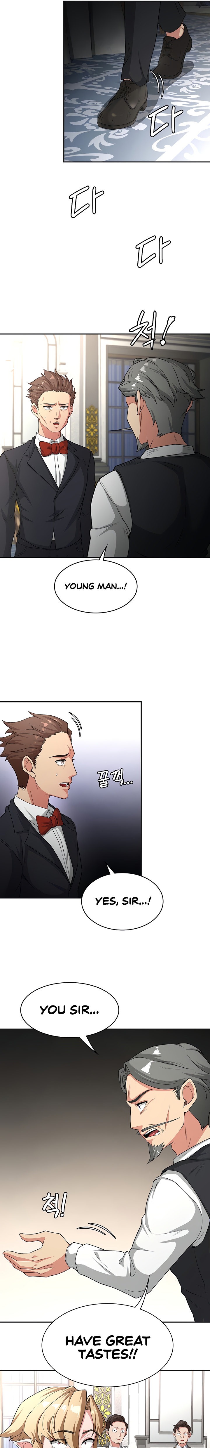 The Main Character is the Villain chapter 76 page 7
