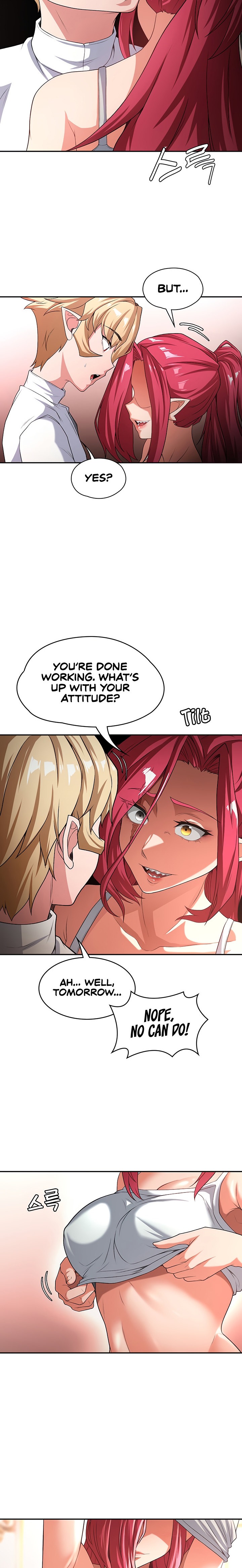The Main Character is the Villain chapter 76 page 17