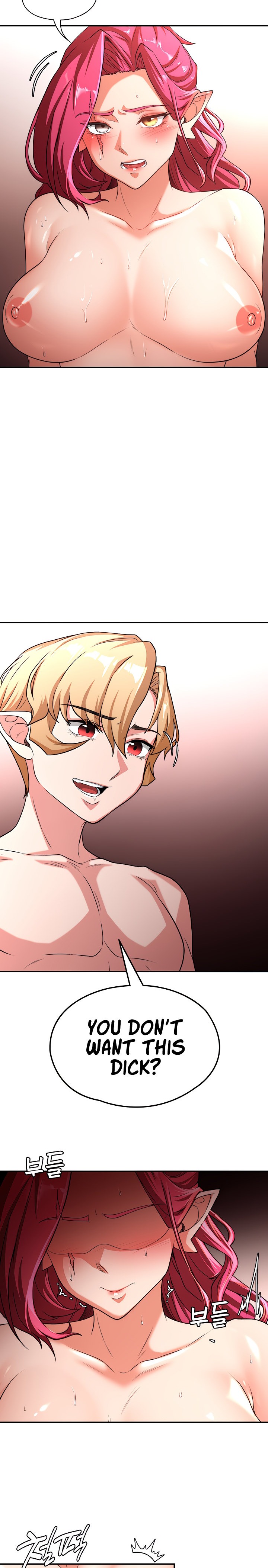 The Main Character is the Villain chapter 77 page 11