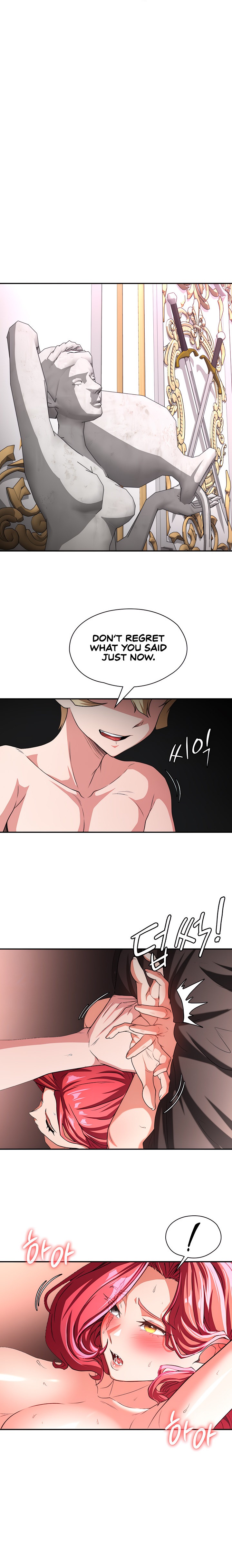 The Main Character is the Villain chapter 78 page 3