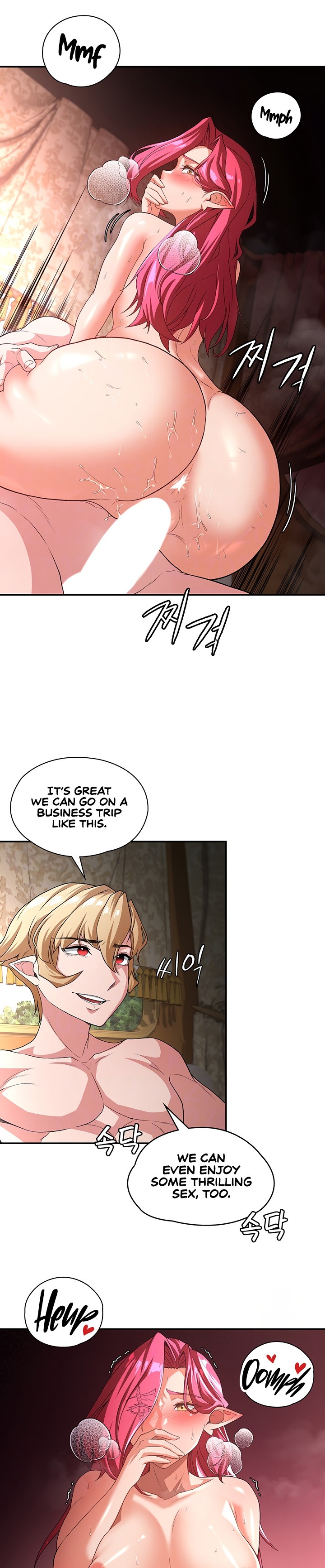 The Main Character is the Villain chapter 79 page 3