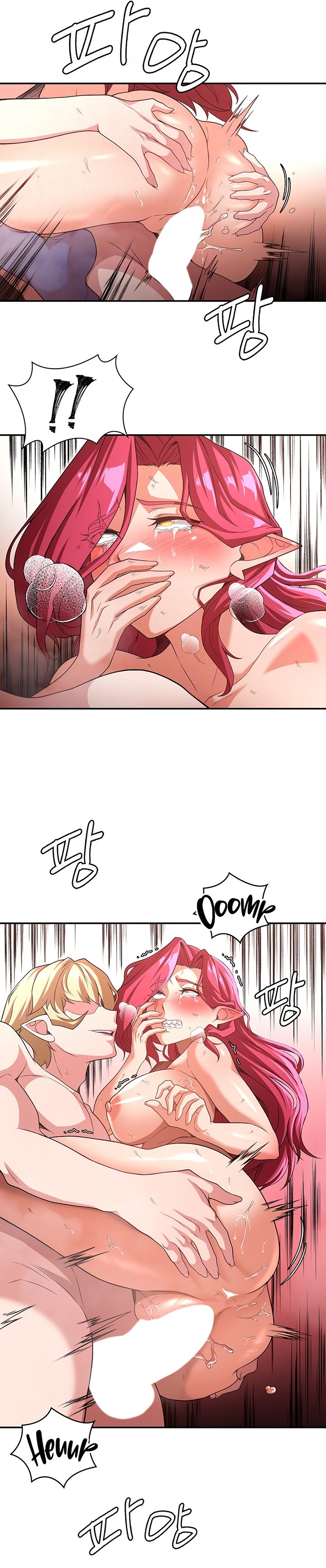 The Main Character is the Villain chapter 79 page 5