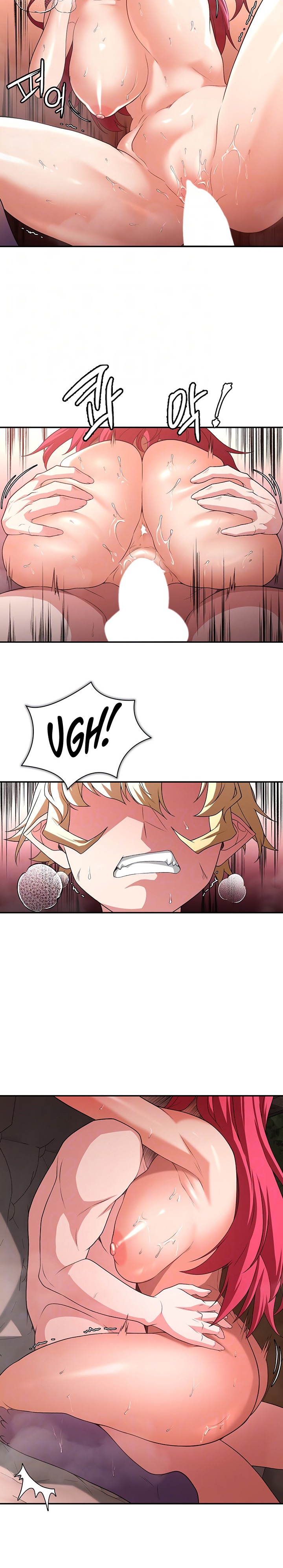 The Main Character is the Villain chapter 79 page 7