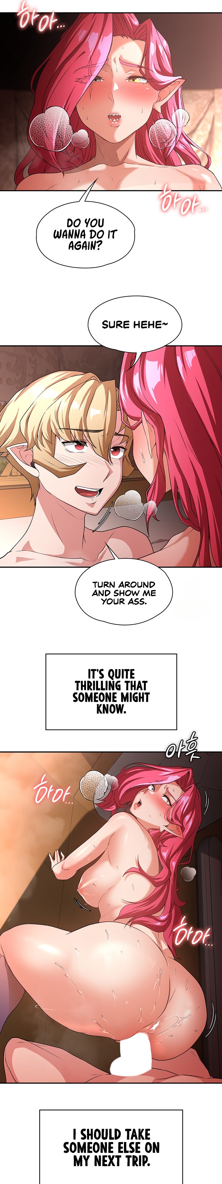 The Main Character is the Villain chapter 79 page 9
