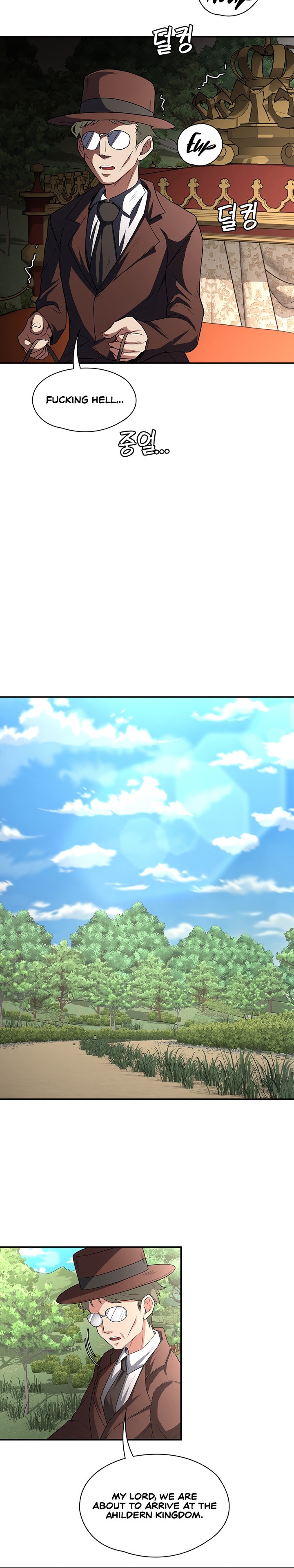 The Main Character is the Villain chapter 79 page 11