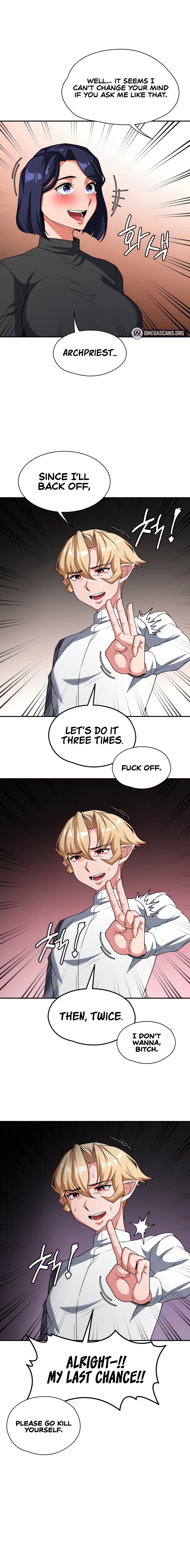 The Main Character is the Villain chapter 80 page 14