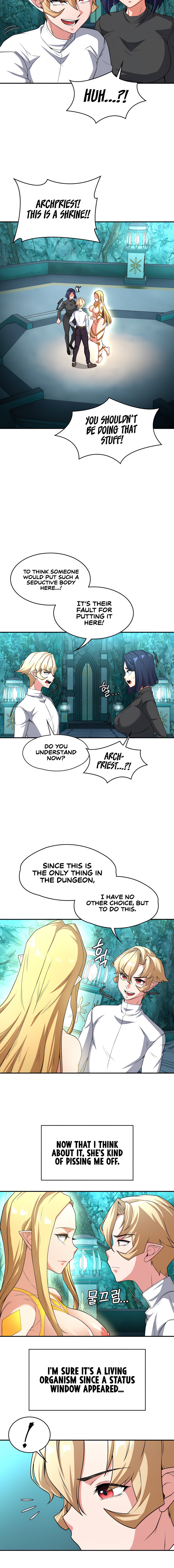 The Main Character is the Villain chapter 81 page 6