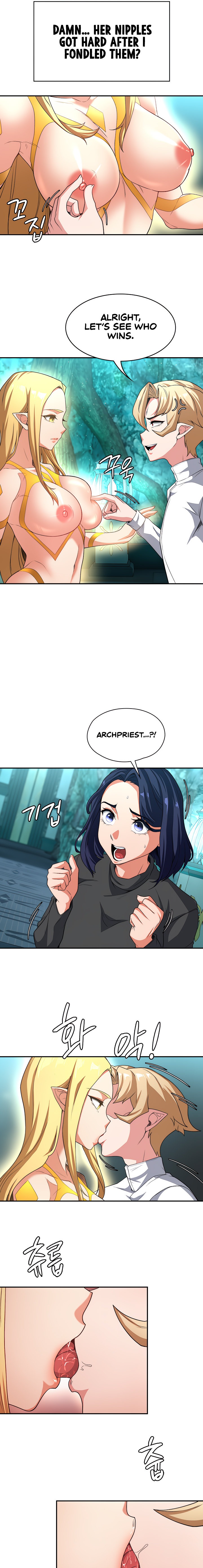 The Main Character is the Villain chapter 81 page 7