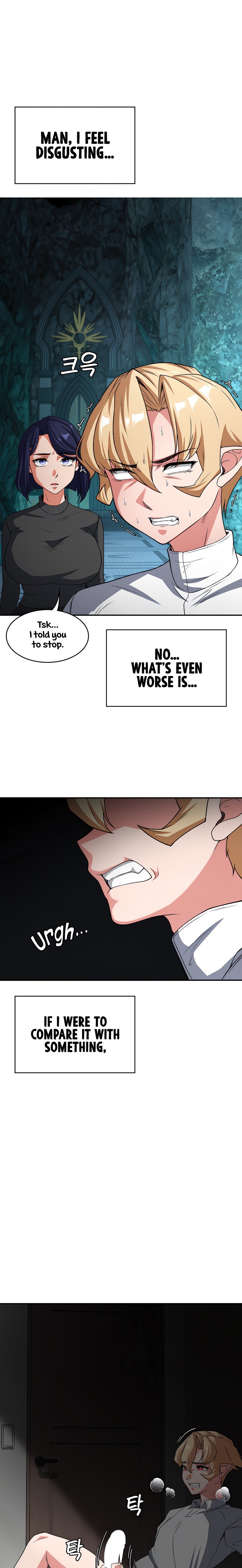 The Main Character is the Villain chapter 82 page 1