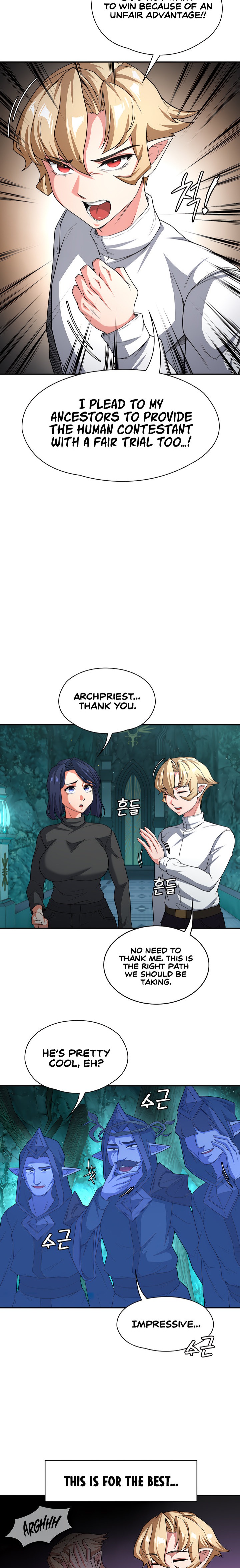 The Main Character is the Villain chapter 82 page 14