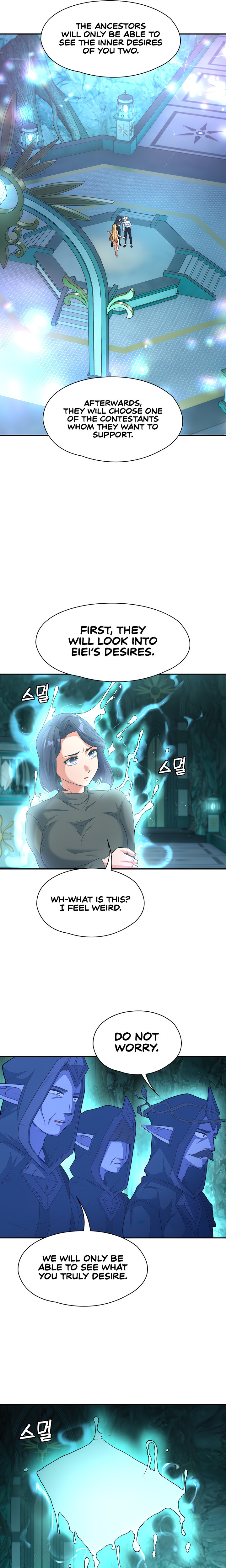 The Main Character is the Villain chapter 82 page 16