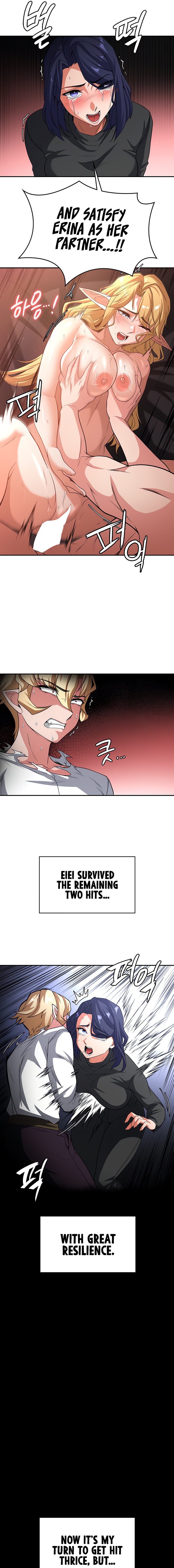 The Main Character is the Villain chapter 83 page 13