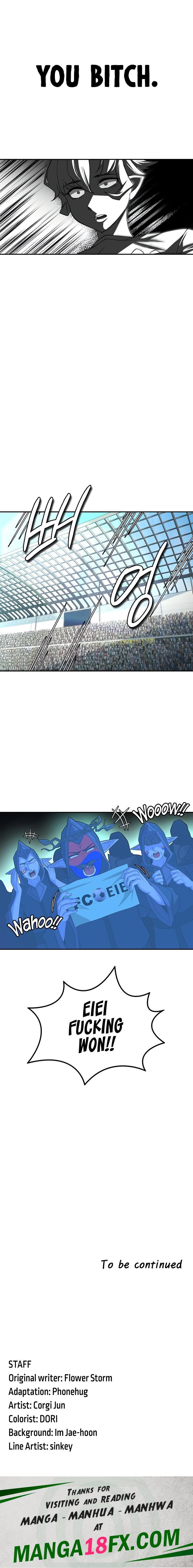 The Main Character is the Villain chapter 83 page 16