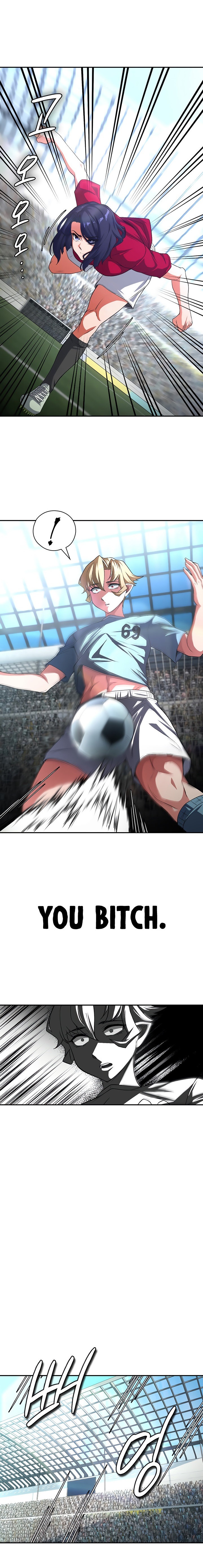 The Main Character is the Villain chapter 84 page 1