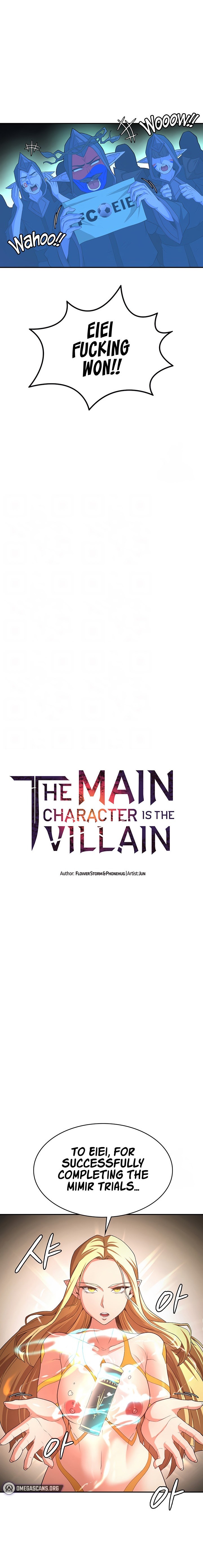 The Main Character is the Villain chapter 84 page 2