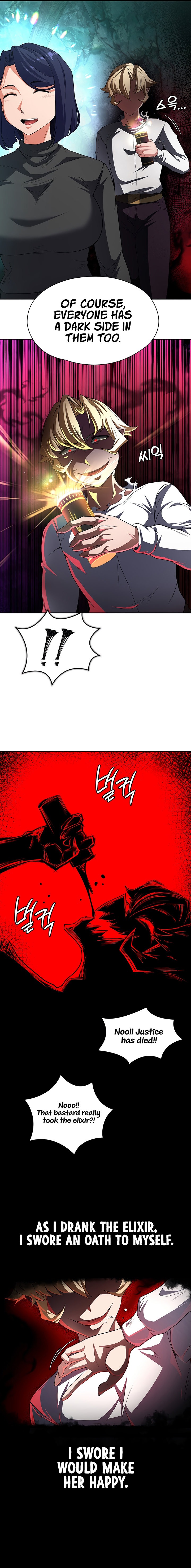 The Main Character is the Villain chapter 84 page 11
