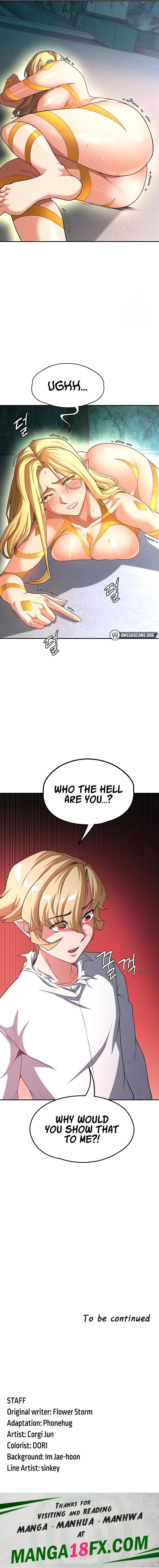 The Main Character is the Villain chapter 84 page 17