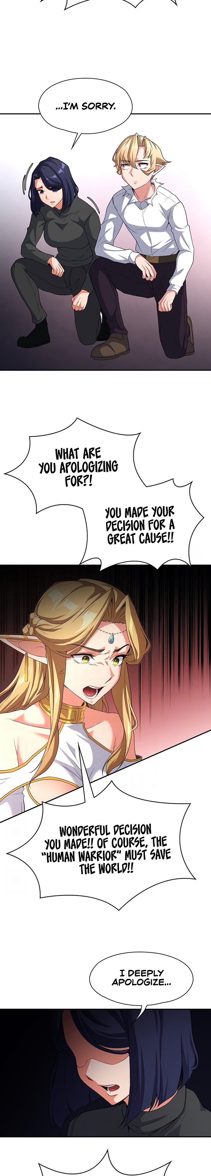 The Main Character is the Villain chapter 85 page 5