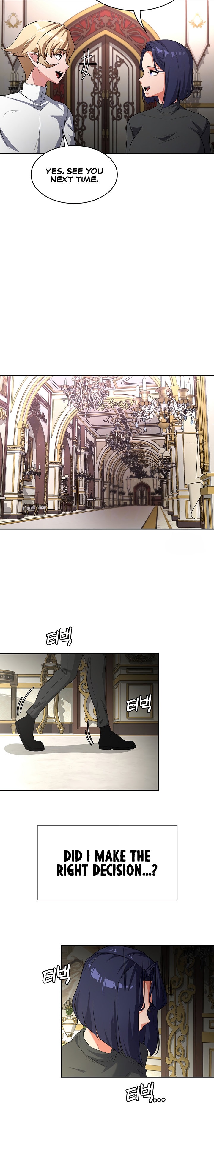 The Main Character is the Villain chapter 85 page 9