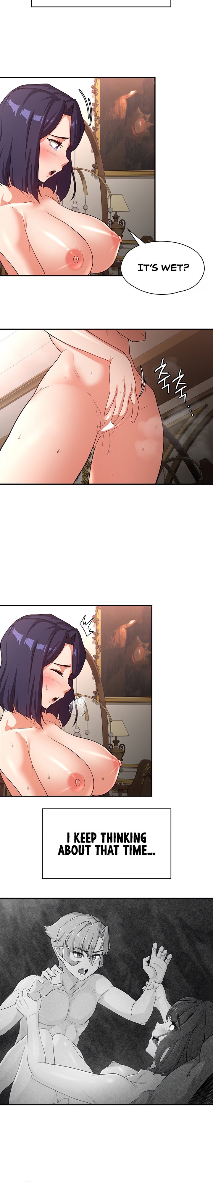 The Main Character is the Villain chapter 85 page 12