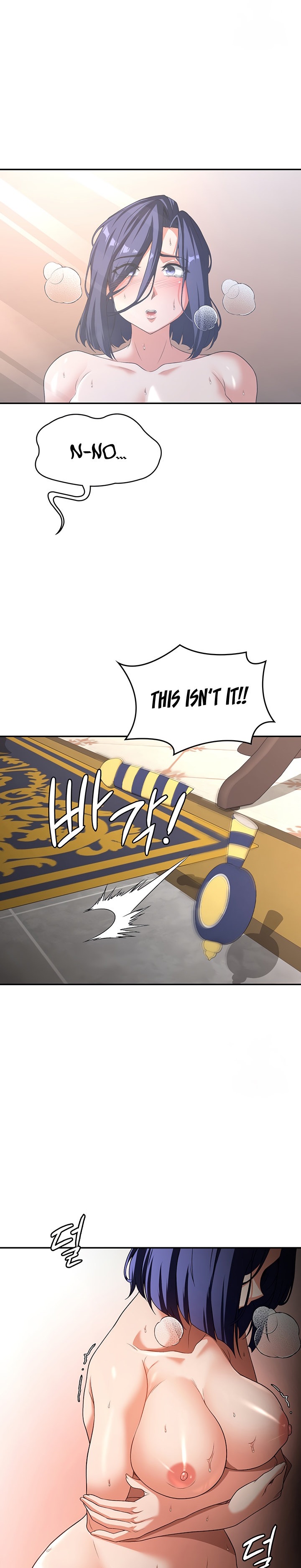 The Main Character is the Villain chapter 85 page 20