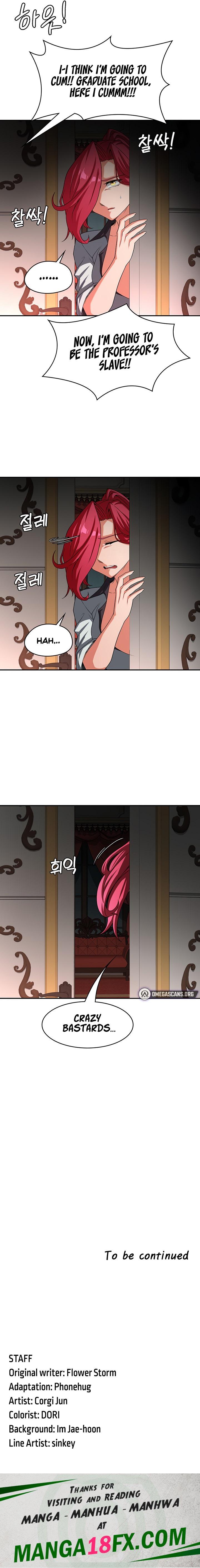 The Main Character is the Villain chapter 88 page 17