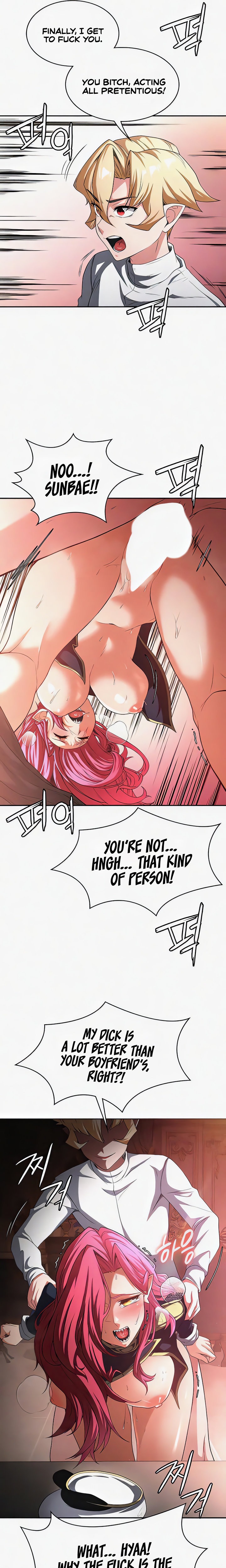 The Main Character is the Villain chapter 93 page 7