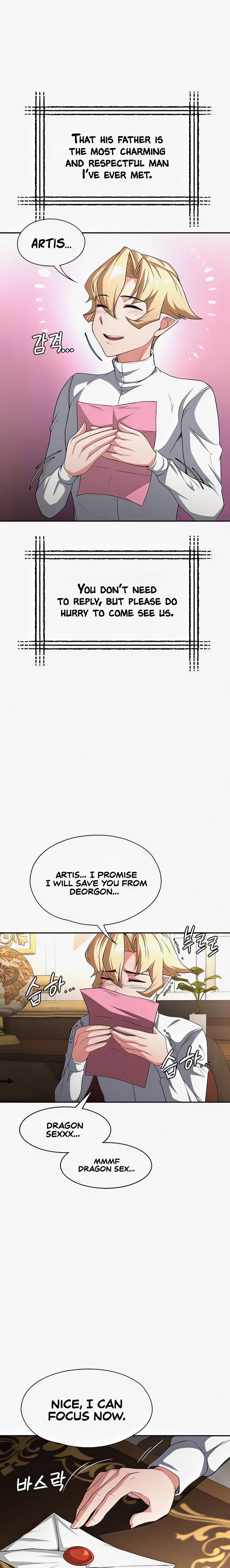 The Main Character is the Villain chapter 93 page 17