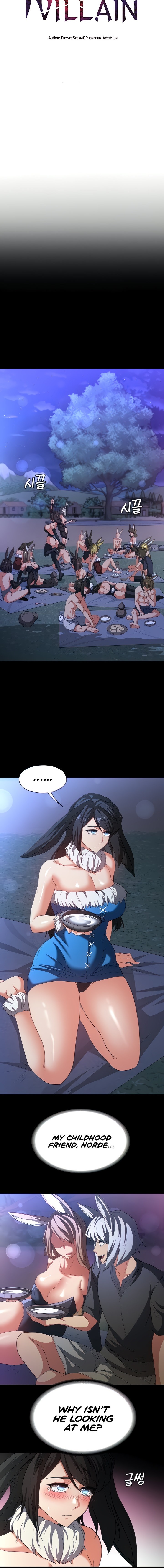The Main Character is the Villain chapter 95 page 2