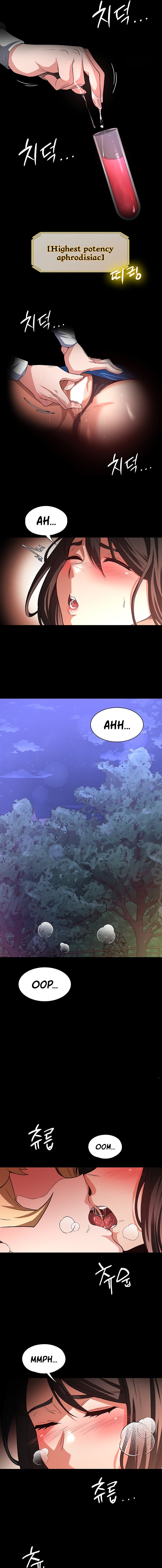 The Main Character is the Villain chapter 95 page 7