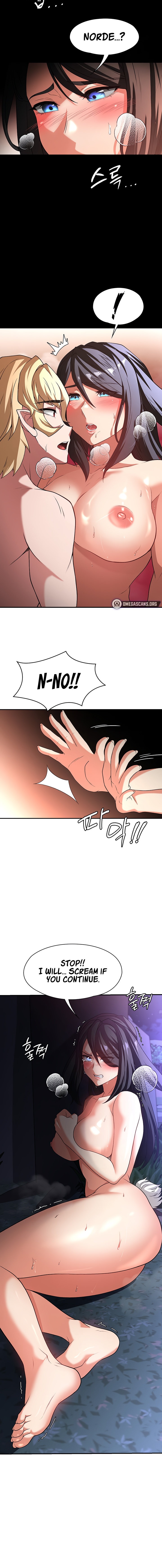 The Main Character is the Villain chapter 95 page 8