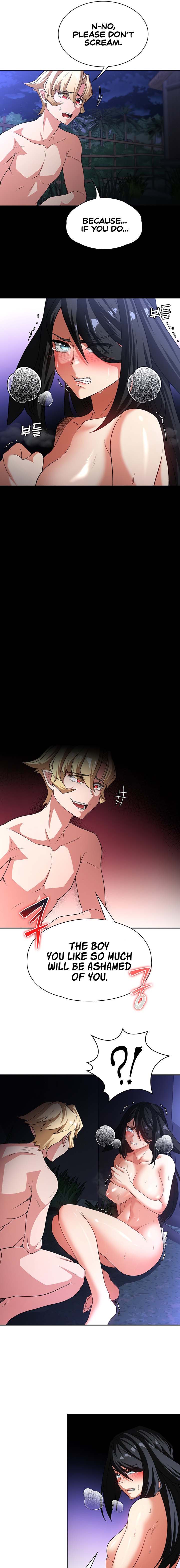 The Main Character is the Villain chapter 95 page 9