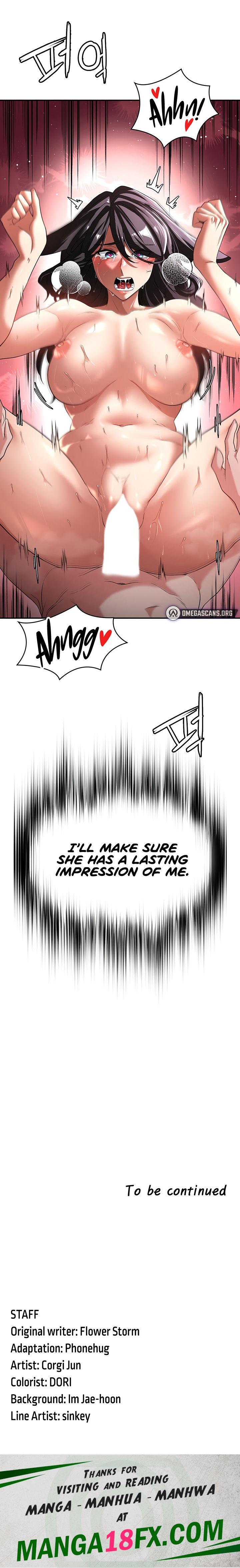 The Main Character is the Villain chapter 95 page 15