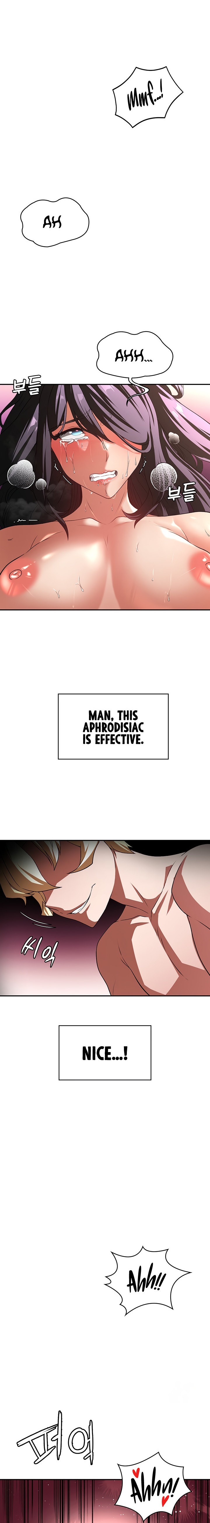 The Main Character is the Villain chapter 96 page 1